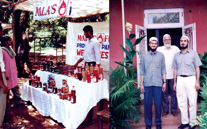 1994 - Mr. Mufaddal & Mr. Murtaza mala join business.