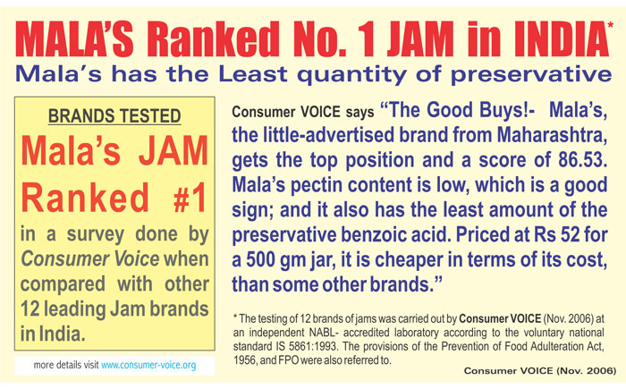 2008 - MALAS Ranked No. 1 JAM in INDIA*.